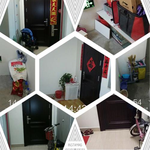 【東北區域花山碧桂園】物業管理服務部八月第四周工作總結周報