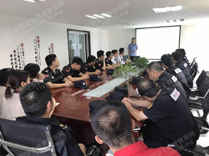 安徽省高速地產物業管理服務