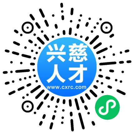 是致力于為廣大客戶提供全方位,系統化和專業化的物業管理服務井具備