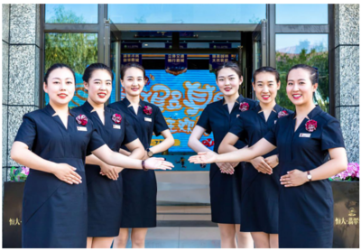 一次選擇 一生呵護