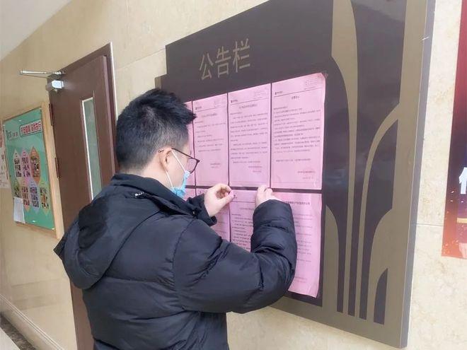 朗詩之星2020上海市物業管理服務能手吳睿駸點滴之間匯聚信任