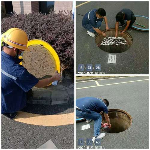 番禺供電局物業管理服務工作匯報