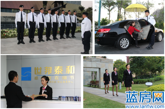 中駿·四季陽光:一期盛大交房 品質超越期待-漳州藍房網