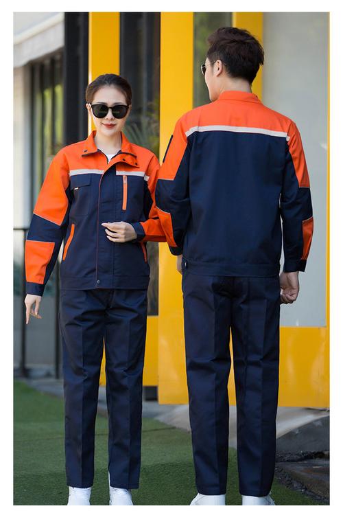 春秋反光工作服套裝 男汽修裝修工廠車間廠服定做 物業保潔物流勞保廠