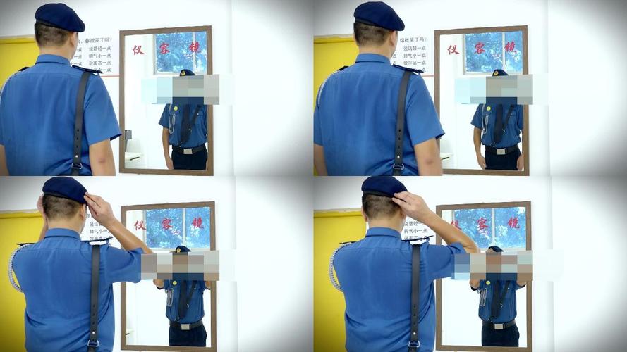物業服務物業保安整理著裝微笑