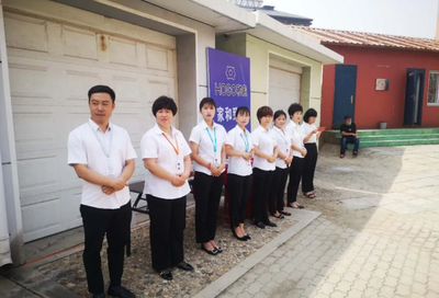 有大事,全市的物業公司都來撫寧了!