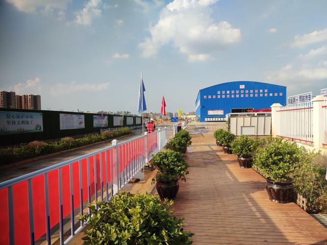 施工過程綠色化鋼筋加工工廠化工人管理物業化安全教育人性化黃陂區