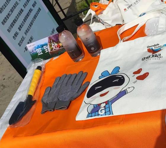 金地物業西安源田夢工廠物業管理服務中心正式進駐