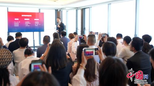 服務(wù)價(jià)值創(chuàng)新 以高品質(zhì)服務(wù)助力樓宇經(jīng)濟(jì)高質(zhì)量發(fā)展