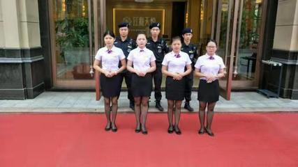 世紀(jì)卓越物業(yè)集團(tuán)有限公司