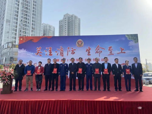 我縣舉辦2020年 119 消防宣傳月活動