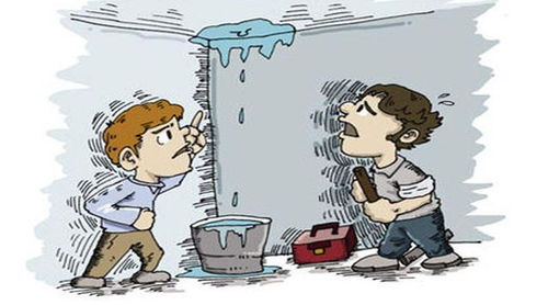 物業管理條例第五章 物業管理公司對建筑物和設施盡力維護服務