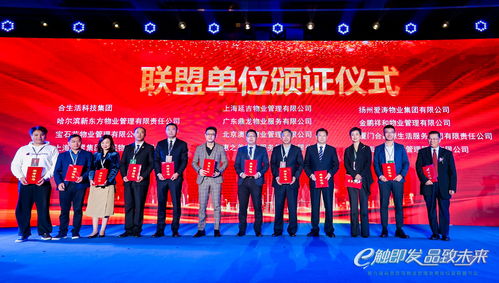 合生活 合月歷 與合生活一起回看十月金秋碩果