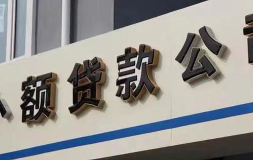 黑社會消失不見了,他們去哪里了呢 原來他們躲在這4個地方