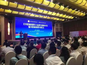 金蝶我家云榮獲 中國物業管理信息化十佳供應商