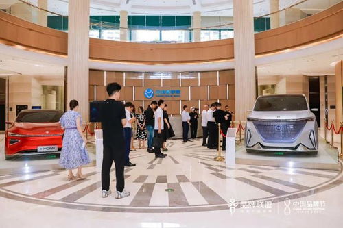 中國品牌節(jié)企業(yè)家代表團(tuán)走進(jìn)珠江投管集團(tuán)