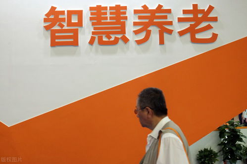 眾慧園物業(yè)管理系統(tǒng),如何幫助物業(yè)企業(yè)最大程度降本增收