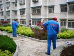 安徽新亞物業管理發展