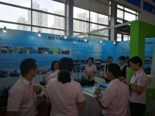 群雄齊聚博覽會,深圳物企有亮點