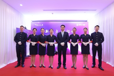 從物業管理到物業運營 --“存量時代”的新發展