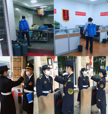 保家護航 南充三大品牌物業樓盤推薦