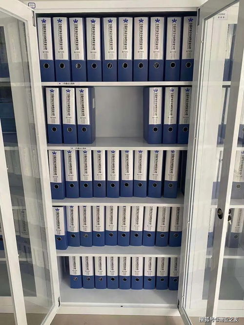 注意 這些行為都屬于違規(guī)裝修