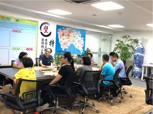 東莞市致美物業(yè)管理服務(wù)成立十六周年紀(jì)念