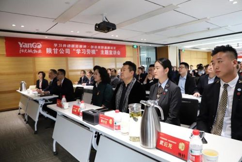 用匠心創(chuàng)美好 踐行品質(zhì)服務(wù)標(biāo)準(zhǔn),陽光城物業(yè)詮釋物業(yè)服務(wù)典范