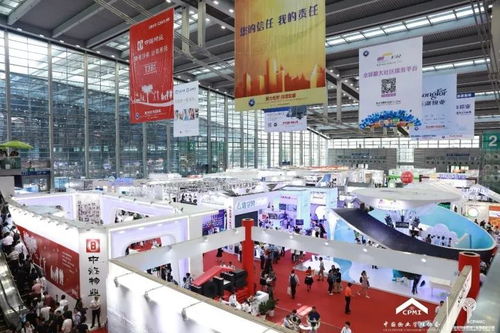 專訪沈建忠 從樓市調(diào)控執(zhí)行官到物業(yè)管理服務(wù)生