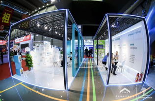 科技賦能 發展共贏 億達服務集團圓滿承辦第三屆國際物業管理產業博覽會開幕式