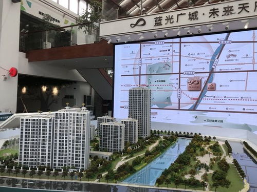 天著園 理想宜居社區,滿足您的居住需求