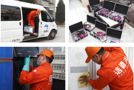 家政已發展為一種業態,潔道夫誠邀家政加盟