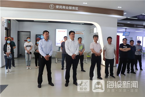 平陰縣政協來牟平區考察社區物業管理服務工作