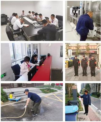 堅守崗位 多措并舉--東方美高美物業公司全面加強安全保障工作