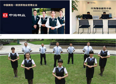 聚力謀發(fā)展 奮進開新局