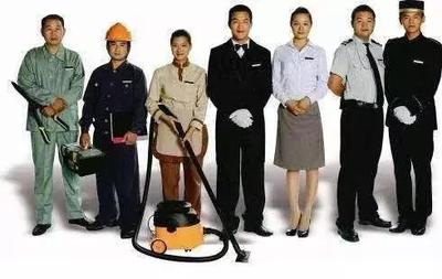 車位問題?物業(yè)費糾紛?內(nèi)蒙古最新物業(yè)管理條例出臺!都給你解決!