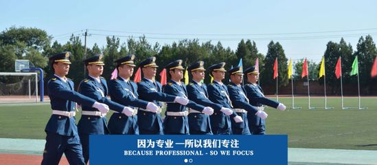 天吶!神木這家公司急招30人,不要學(xué)位不要經(jīng)驗(yàn),吃住全包,速看!