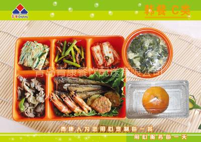 城陽春季餐飲配送吃什么