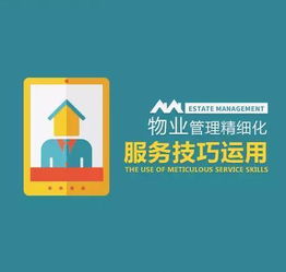 有些事情,可以讓過來人直接告訴你怎么做