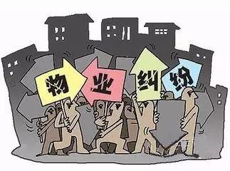 物業糾紛真頭疼,法官送你訴訟指南 媽媽再也不擔心我不會打官司了