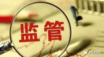 持續一年多的物業公司收取裝修管理費和押金案例,判了