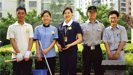 小區物業費包括哪些