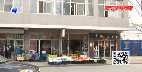 老物業撤出新物業不來 3534小區陷入管理真空