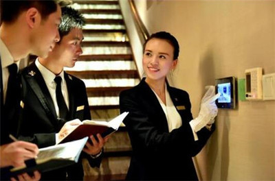 物業(yè)管理做什么