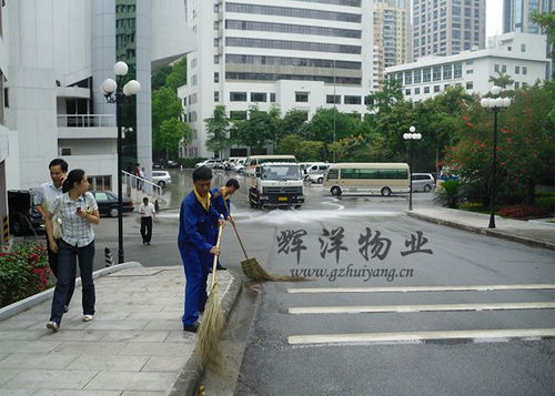 番禺區(qū)正規(guī)的物業(yè)管理 輝洋物業(yè),溫馨安全,萬(wàn)事無(wú)憂