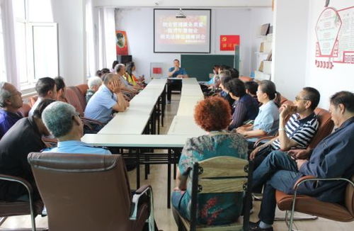 繁榮街道勝利社區 物業管理服務質量提升年暨物業相關法律法規培訓會
