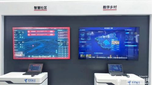 ai 智繪美好家 天翼數字生活公司攜重磅ai 家庭產品亮相智算云生態大會