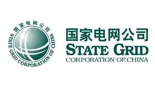 國家電網退出房地產業務 魯能100 股權擬劃入中國綠發