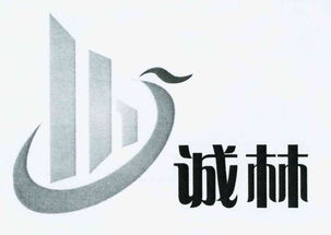 西安誠林物業(yè)管理服務(wù)有限責(zé)任公司