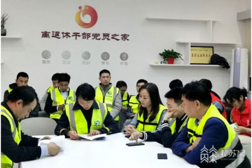 江蘇4個小區(qū)入選 加強(qiáng)物業(yè)管理 共建美好家園 典型案例公布